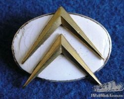 Citroën Agency Factory Worker Enameled Brooch