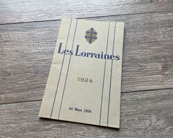 Lorraine-Dietrich brochure (reprint)