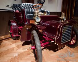 For sale Cadillac 1906 M-Touring