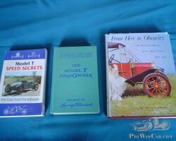 ford model T