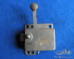 YVEL Paris Indoor Car Lock