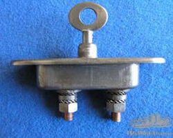 Marchal - Vaucanson Battery Switch
