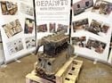 PILAIN Engine