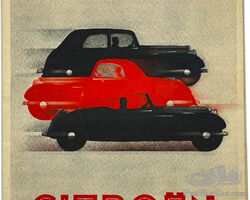 Brochure CITROËN Traction Avant 7cv – 11cv – 22cv - 1934