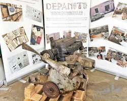 FIAT 507 Engine