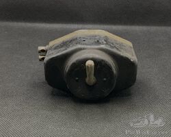 Bosch WS6A wiper motor