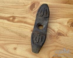 JM bumper part (50 €)