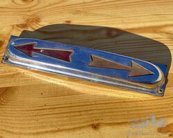 arrows for turn signal (160 €)