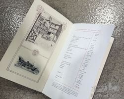 La Buire sales brochure