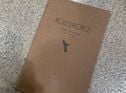 Rolls-Royce silver ghost brochure