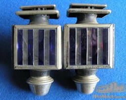 Auteroche - Lucifer Oil Side Lamp