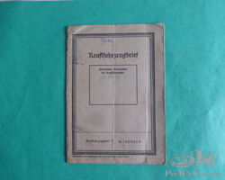 Opel P4 Kraftfahrzeugbrief von 1936