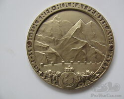 SOLD 23 Grossglockner Hochalpenstrasse inauguration badge +/- 1935