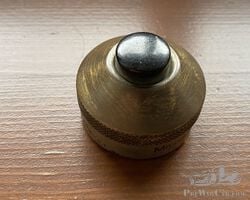 Horn button Bosch