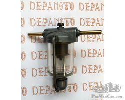 ZENITH Fuel filter