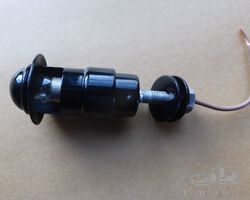 Bosch dashboard lamp