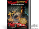 Wheelbase II – The Tunisian Operation
