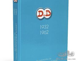 Wanted: book Les Automobiles de Charles Deutsch et René Bonnet: DB 1932 à 1962 by Alain Gaillard