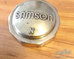 Small nickeled hubcap for early vintage Samson tractor