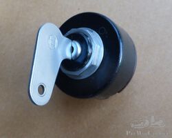 Bosch switch