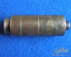 SMA Horn Sound Amplifier