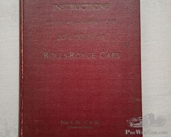 Instruction Book for 20 HP / 20 - 25 HP - 1933