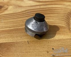 Bosch-style horn button