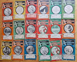 Great 18 Issues of B.W. Cooke's "Popular Automotive News" 1929-1932