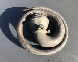 "Le Python" style horn