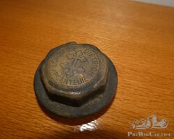 Lorraine Dietrich brass hub cap