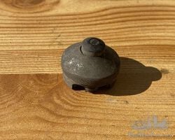 Bosch horn button for Bugatti, Bentley...