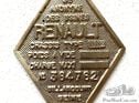 renault chassis plate